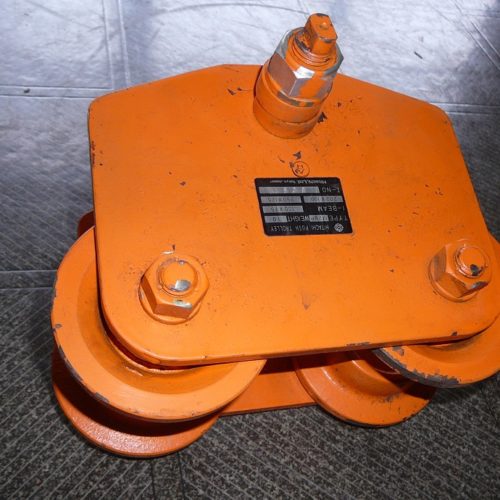 HITACHI 日立 電動チェーンホイスト 500kg オレンジ 品 2026年最新 