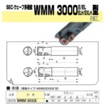 WMM3032E-APMT160508PDER
