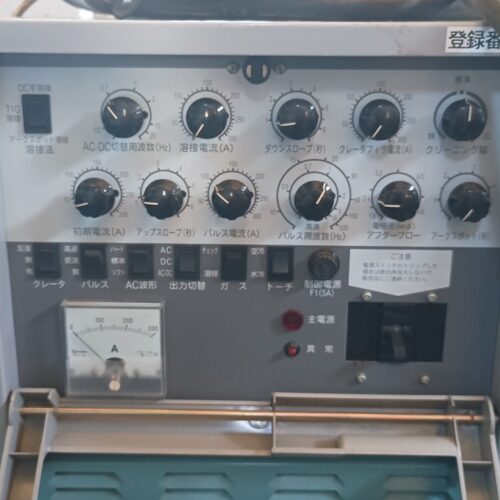 ETC22