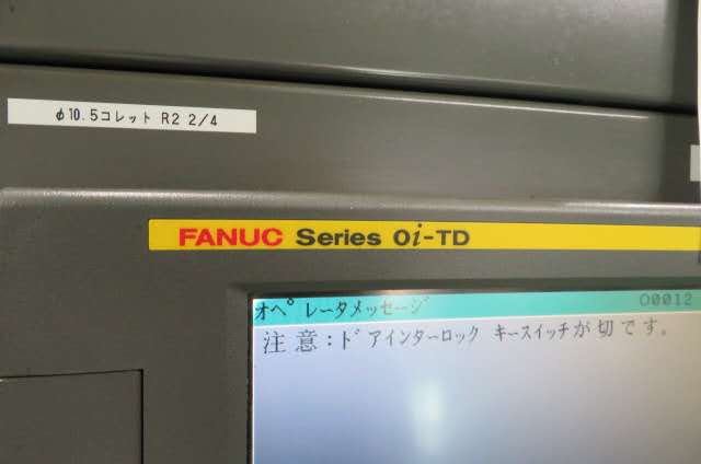 TMZ07