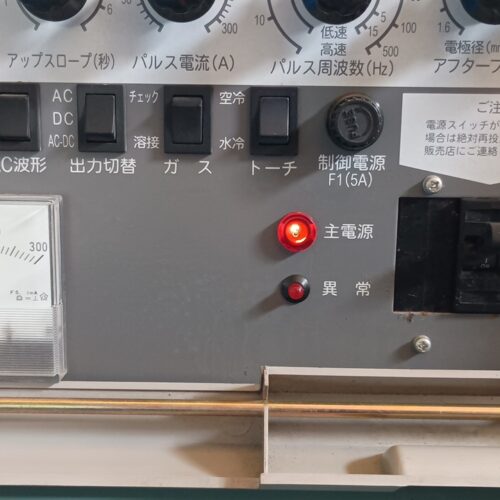 ETC22